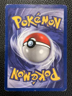 Venonat - 1st Edition - 63/64 Jungle - Pokemon TCG - 1999 - Image 4