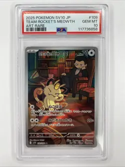 TEAM ROCKET'S MEOWTH PSA 10 2025 POKEMON SV10 JP #109/098 ART RARE AR - Image 1