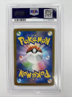 TEAM ROCKET'S MEOWTH PSA 10 2025 POKEMON SV10 JP #109/098 ART RARE AR - Image 2