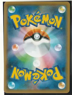 2018 NEAR MINT Pokemon Slowpoke 024/095 Super-Burst Impact Japanese US SELLER - Image 2