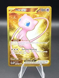 Mew Ex 205/165 Pokemon 151 Gold Hyper Rare Near Mint - Image 1