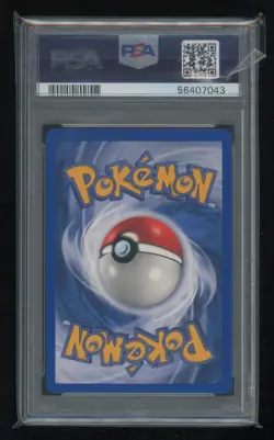 POKEMON EX Fire Red Leaf Green MAGIKARP 67/112 Rarity Error PSA 9 MINT - Image 2
