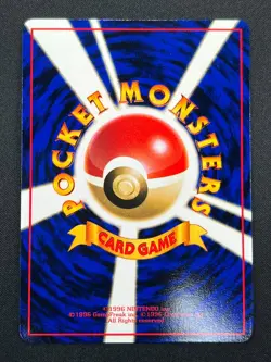 [NM] Shellder Pokemon Card Japanese No.090 Vending Series 2 Vintage Glossy 17D11 - Image 3