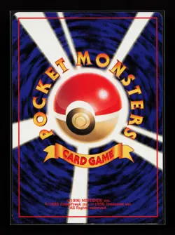 Voltorb Common Vending Machine cards Series 2 (Red) Japanese Pokemon Card - Image 2