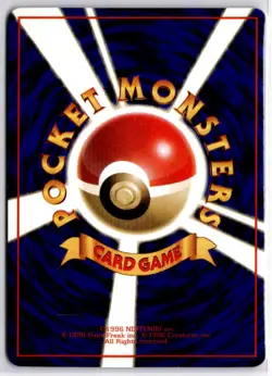 Grimer NM, Japanese Pokemon Vending Machine cards Series 2 (Red) - Image 2