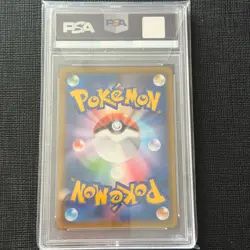 Eevee PSA 9 201/150 S SM8b Ultra Shiny GX 2018 Pokemon Card Game Japanese (1) - Image 2