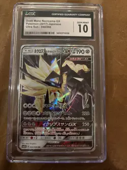 CGC 10 Gem Mint Dusk Mane Necrozma GX 086/150 RR GX Ultra Shiny sm8b Pokemon - Image 1