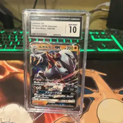 2018 Pokemon Ultra Shiny Japanese #060/150 Lycanroc Gx Holo CGC 10 GEM MINT - Image 1
