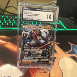 2018 Pokemon Ultra Shiny Japanese #060/150 Lycanroc Gx Holo CGC 10 GEM MINT - Image 2