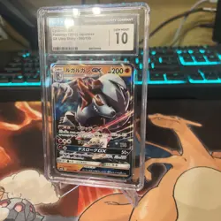 2018 Pokemon Ultra Shiny Japanese #060/150 Lycanroc Gx Holo CGC 10 GEM MINT - Image 3