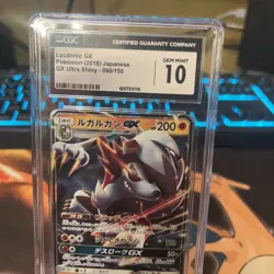 2018 Pokemon Ultra Shiny Japanese #060/150 Lycanroc Gx Holo CGC 10 GEM MINT - Image 4
