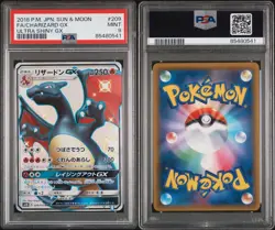 Pokemon Japanese ULTRA SHINY Charizard GX SSR 209/150 PSA 9 Mint - Image 1