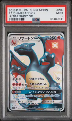 Pokemon Japanese ULTRA SHINY Charizard GX SSR 209/150 PSA 9 Mint - Image 2