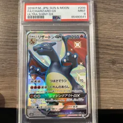 Pokemon Japanese ULTRA SHINY Charizard GX SSR 209/150 PSA 9 Mint - Image 3