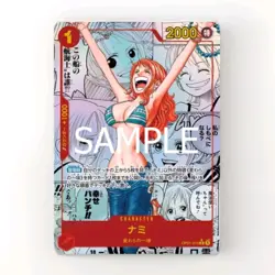 One Piece TCG Nami Manga OP01-016 R Alternate Art Japanese (PRB01) - Image 1