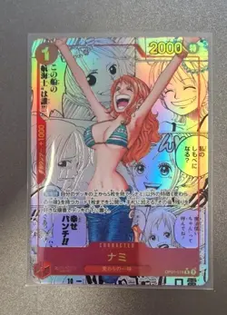 One Piece TCG Nami Manga OP01-016 R Alternate Art Japanese (PRB01) - Image 3