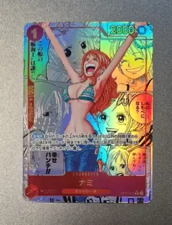One Piece TCG Nami Manga OP01-016 R Alternate Art Japanese (PRB01) - Image 4
