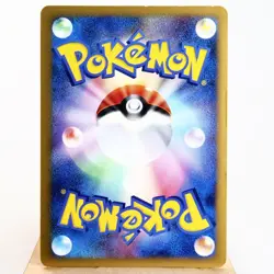 LP-) Raichu 025/092 Stormfront 2008 Pokemon Card Japanese w211-255 - Image 2