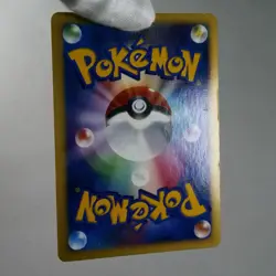 LP-) Raichu 025/092 Stormfront 2008 Pokemon Card Japanese w211-255 - Image 3