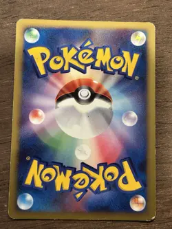 HP Raichu 025/092 Holo Japanese Stormfront Pokemon 2008 Vintage TCG - Image 3