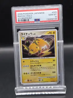 Pokemon Japanese RAICHU 025/092 Holo (Stormfront) PSA 10 Gem Mint - Image 1