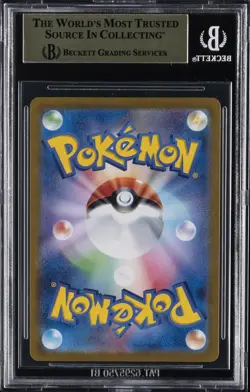 2023 POKEMON TCG CLASSIC BLASTOISE & SUICUNE EX DECK JPN BLASTOISE BGS 9.5 - Image 2