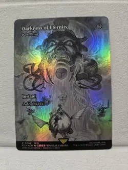 Darkness of Eternity Dark Ritual (Showcase) Final Fantasy: Through the Ages Foil - Image 1