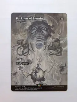 MTG Darkness of Eternity (Showcase) Final Fantasy: Through the Ages Regular 8 - Image 1