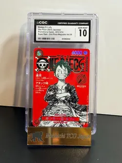 CGC GEM MINT 10 One Piece 2025 Monkey D.Luffy ST21-014 SR Magazine Japanese④ - Image 1