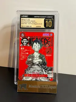 CGC PRISTINE 10 One Piece 2025 Monkey D.Luffy ST21-014 SR Magazine Japanese③ - Image 1