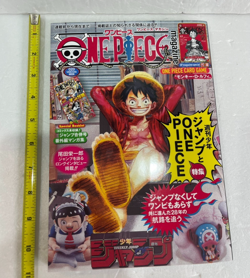 One Piece Magazine Vol.20 with Promo Card Luffy SR ST21-014 Sealed Unopened - Image 1