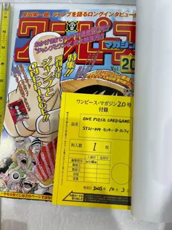 One Piece Magazine Vol.20 with Promo Card Luffy SR ST21-014 Sealed Unopened - Image 2