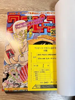 One Piece Magazine Vol.20 with Promo Card Luffy SR ST21-014 Sealed Unopened - Image 4
