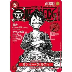 One Piece Magazine Vol.20 with Promo Card Luffy SR ST21-014 Sealed Unopened - Image 5