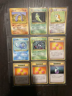 26x Vintage Japanese Pokemon Card TCG Lot Base Fossil Jungle Neo Gym Trainers - Image 2