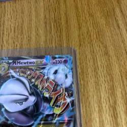 Pokemon TCG XY: Breakthrough M Mewtwo EX Ultra Rare Holo Card 63/162 - Image 3