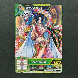 S4392 Very Rare Boa Hancock R Holo One Piece Treasure World Carddass Card J9 - Image 1