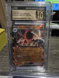 CGC 10 PRISTINE Golem ex 076/165 Pokemon Card 151 Japanese MINT - Image 1