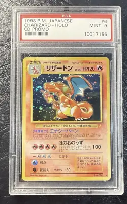 1998 P.M. PSA 9 MINT JAPANESE CHARIZARD #006 CD PROMO POKEMON CARD - Image 1