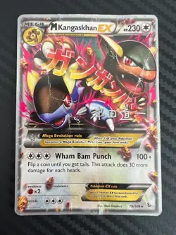 Pokemon TCG M Kangaskhan EX 79/106 Flashfire 2014 World Championships HEAVY DMG - Image 1