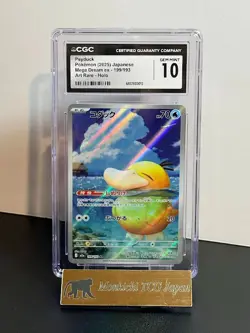 【CGC GEM MINT 10】Psyduck 199/193 AR Mega Dream ex Pokemon Japanese holo 2025 - Image 1