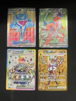 Pokemon Card Collection Lot Full Arts LOT GX EX TCG - Image 2