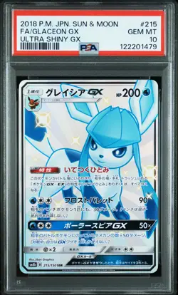 2018 POKEMON JPN SUN & MOON ULTRA SHINY GX #215 FULL ART/GLACEON GX PSA 10 - Image 1