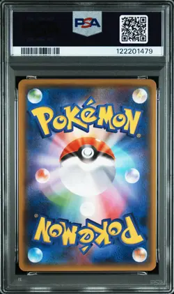 2018 POKEMON JPN SUN & MOON ULTRA SHINY GX #215 FULL ART/GLACEON GX PSA 10 - Image 2