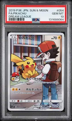 2019 POKEMON JPN SUN & MOON DREAM LEAGUE #054 FULL ART/PIKACHU PSA 10 - Image 1