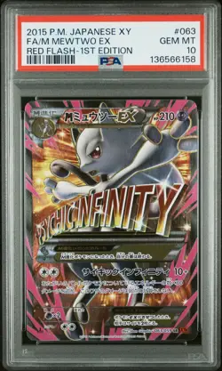 2015 POKEMON JPN XY RED FLASH 1ST ED #063 FULL ART/M MEWTWO EX PSA 10 - Image 1