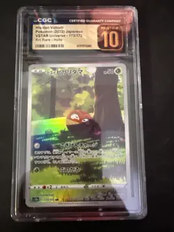 CGC 10 Pristine Hisuian Voltorb 173/172 AR Art Rare VSTAR Universe s12a Pokemon - Image 1
