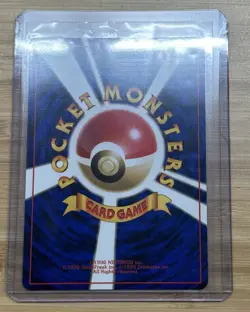 1998 Pokemon Japanese Erika’s Venusaur Holo No.003 - Vintage Gym LP to Near Mint - Image 2