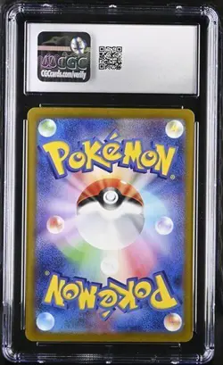 Pokemon CGC 10 Japanese Magikarp 080/073 AR SV1a Triplet Beat Gem Mint - Image 2