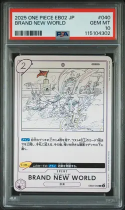 2025 One Piece Japanese Anime 25th Collection Brand New World #EB02-040 PSA 10 - Image 1
